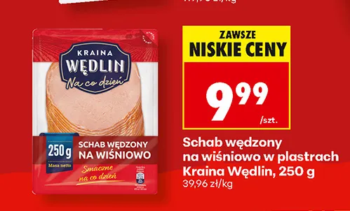 Schab wędzony na wiśniowo w plastrach Kraina Wędlin promocja w Biedronka