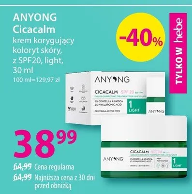 Cicacalm kojący krem do twarzy, serum i krem pod oczy różne rodzaje promocja w Hebe