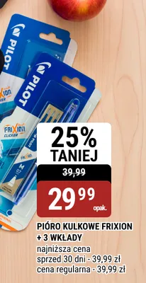 Pióro kulkowe Pilot Frixion + 3 wkłady promocja w bi1