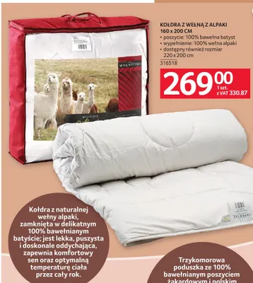 Kołdra z wełną z alpaki 160x200 cm Magnific promocja w Selgros