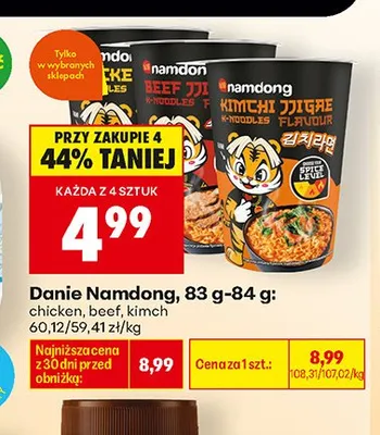 Danie Namdong kimch promocja w Biedronka