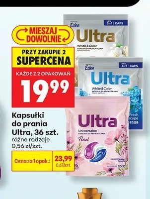 Kapsułki do prania Ultra promocja w Biedronka