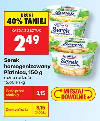 Serek homogenizowany Piątnica promocja w Biedronka