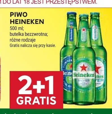 Piwo Heineken promocja w Stokrotka