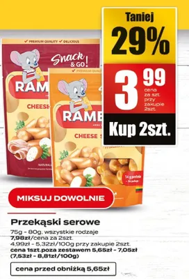 Przekąski serowe promocja w Supeco
