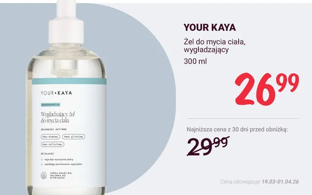 Żel do mycia ciała łagodzący śliwki Hagi promocja w Rossmann