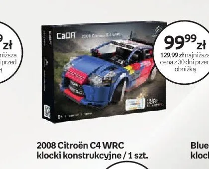 Klocki konstrukcyjne CaDA 2008 Citroën C4 WRC promocja w Empik
