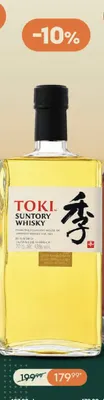 Whisky Suntory Toki promocja w Żabka