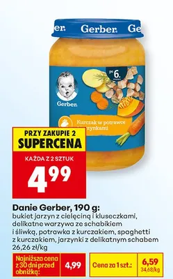 Danie 190 g, różne rodzaje promocja w Biedronka