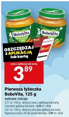 Pierwsza łyżeczka BoboVita promocja w Twój Market
