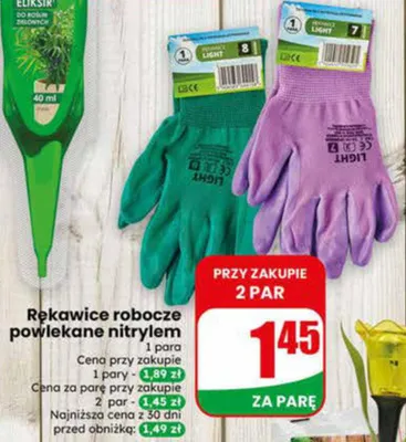 Eliksir do roślin zielonych 40ml promocja w Dino