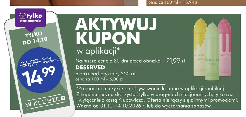 Pianka pod prysznic Deserved promocja w Super-Pharm