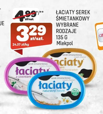 Serek śmietankowy Łaciaty z chrzanem Mlekpol promocja w Społem Praga