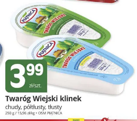 Twaróg Wiejski klinek półtłusty Piątnica promocja w Marketvita