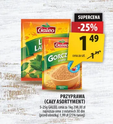 Przyprawa Liść laurowy Galeo promocja w Arhelan