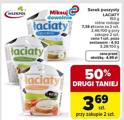 Serek pusysty ŁACIATY Mlekpol 150 g różne rodzaje promocja w Carrefour Market
