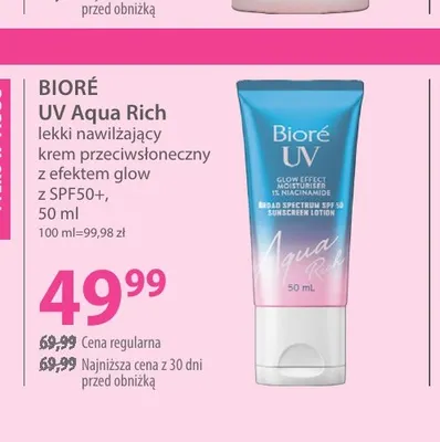 UV Aqua Rich lekki nawilżający krem przeciwsłoneczny z efektem glow z SPF50+ Bioré promocja w Hebe