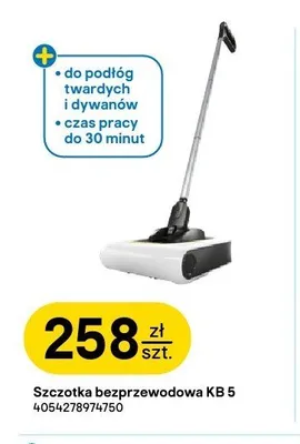Szczotka bezprzewodowa Kärcher KB 5 promocja w Castorama