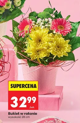 Bukiet w ratanie promocja w Biedronka