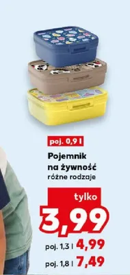 Pojemnik na żywnośc Keter promocja w Kaufland