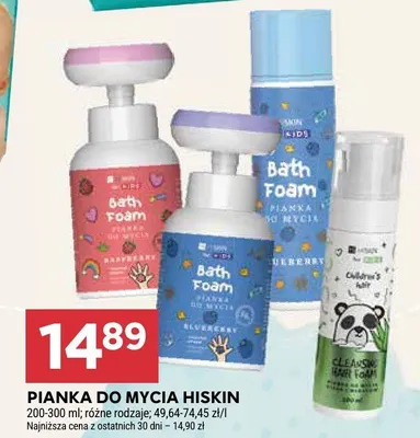 Pianka do mycia promocja w Stokrotka