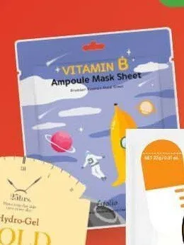 Maseczka do twarzy w płachcie Vitamin B Ampoule Esfolio promocja w Carrefour