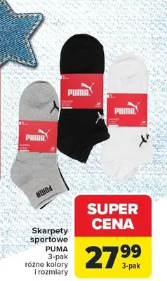Skarpety sportowe 3-pak promocja w Carrefour
