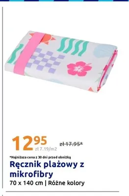 Ręcznik plażowy z mikrofibry 70x140cm promocja w Action