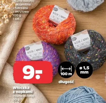Włóczka z nopkami promocja w Netto