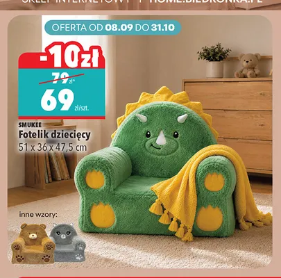 Fotelik dziecięcy 51x36x47,5 cm Smukee promocja w Biedronka