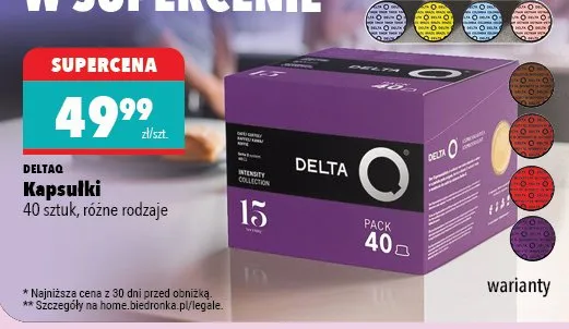 Kapsułki 40 sztuk, różne rodzaje promocja w Biedronka Home