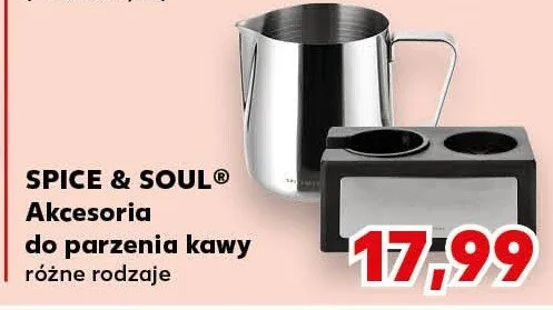 Akcesoria do parzenia kawy różne rodzaje promocja w Kaufland