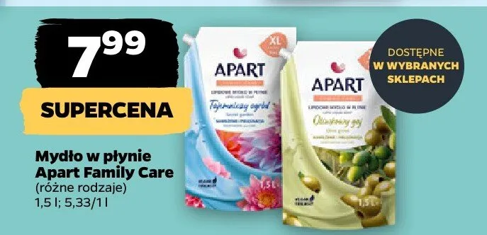 Mydło w płynie promocja w Netto