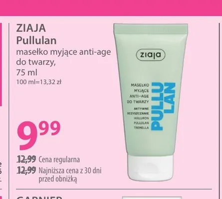 Masełko myjące anti-age do twarzy Pullulan Ziaja promocja w Hebe