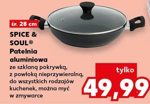Patelnia aluminiowa  promocja w Kaufland