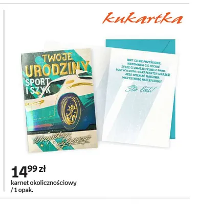 Karnet okolicznościowy Kukartka promocja w Empik