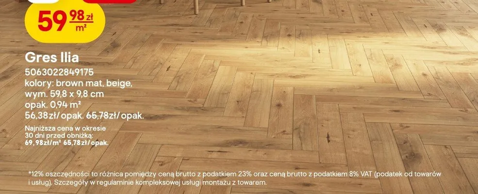 Gres Ilia beige promocja w Castorama