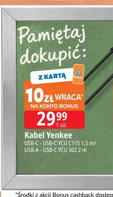 Kabel Yenkee USB-A - USB-C YCU 302 2 m promocja w Leclerc