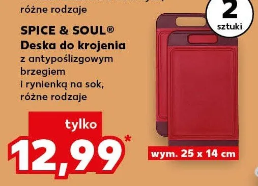 Deska do krojenia 2 szt. promocja w Kaufland