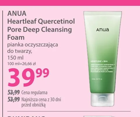 Pianka oczyszczająca do twarzy Anua Heartleaf Quercetinol Pore Deep Cleansing Foam promocja w Hebe