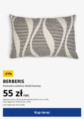 Poduszka ozdobna Berberis 40x60 beżowy promocja w Jysk