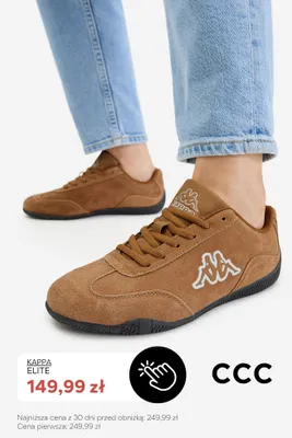 Buty sportowe Kappa Elite promocja w CCC