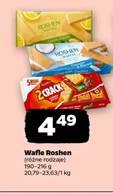 Wafle cytrynowe Roshen Lemon Cream promocja w Netto