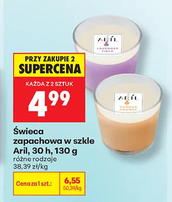 Świeca zapachowa w szkle Aril Lavender Field promocja w Biedronka