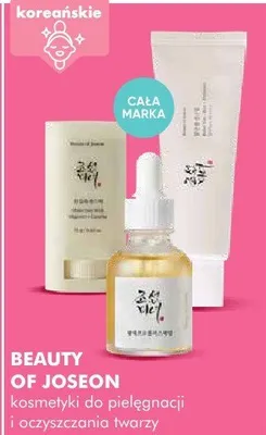 Kosmetyki do pielęgnacji i oczyszczania twarzy promocja w Super-Pharm