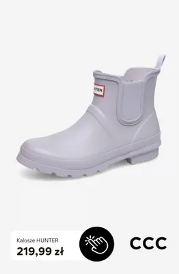 Kalosze Hunter promocja w CCC