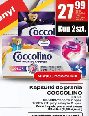 Kapsułki do prania uniwersalne promocja w Supeco