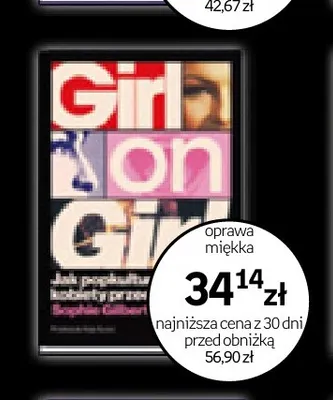 Książka Girl on Girl Sophie Gilbert promocja w Empik