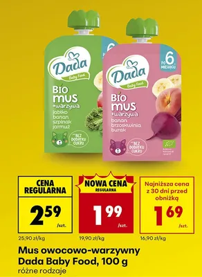 Mus owocowo-warzywny, różne rodzaje promocja w Biedronka