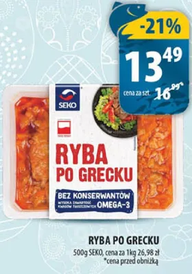 Ryba po grecku promocja w Arhelan